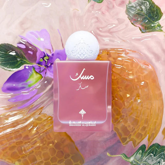 Sugar Musk 75 ML by IBRAQ