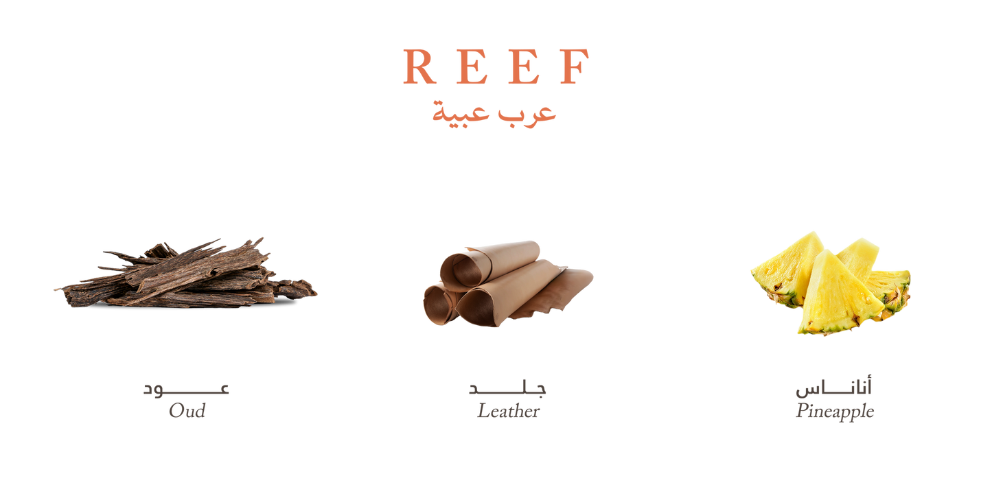 Obaiah – Oud Resin Intensity 100 ML by Reef