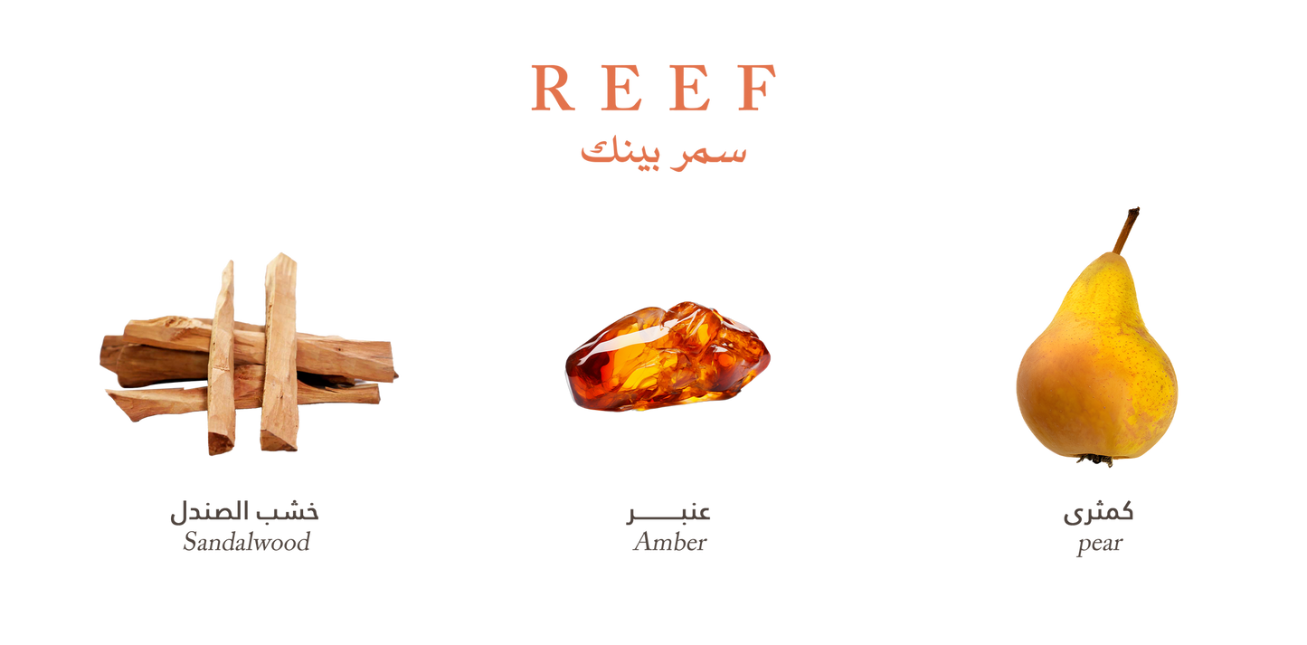 Pink – Amber Silk Blend 100 ML by Reef
