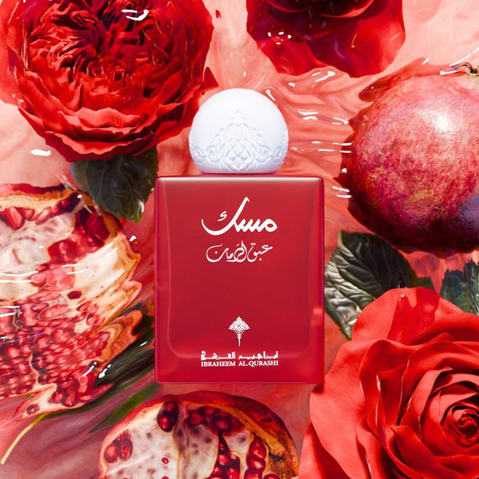 Abaq Pomegranate Musk 75 ML by IBRAQ