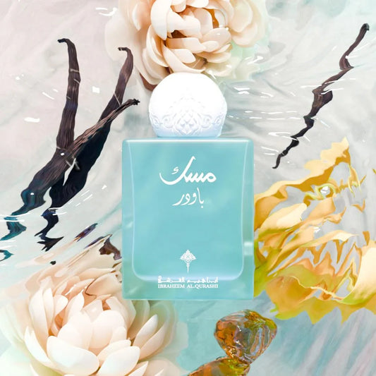 Powder Musk 75 ML by IBRAQ