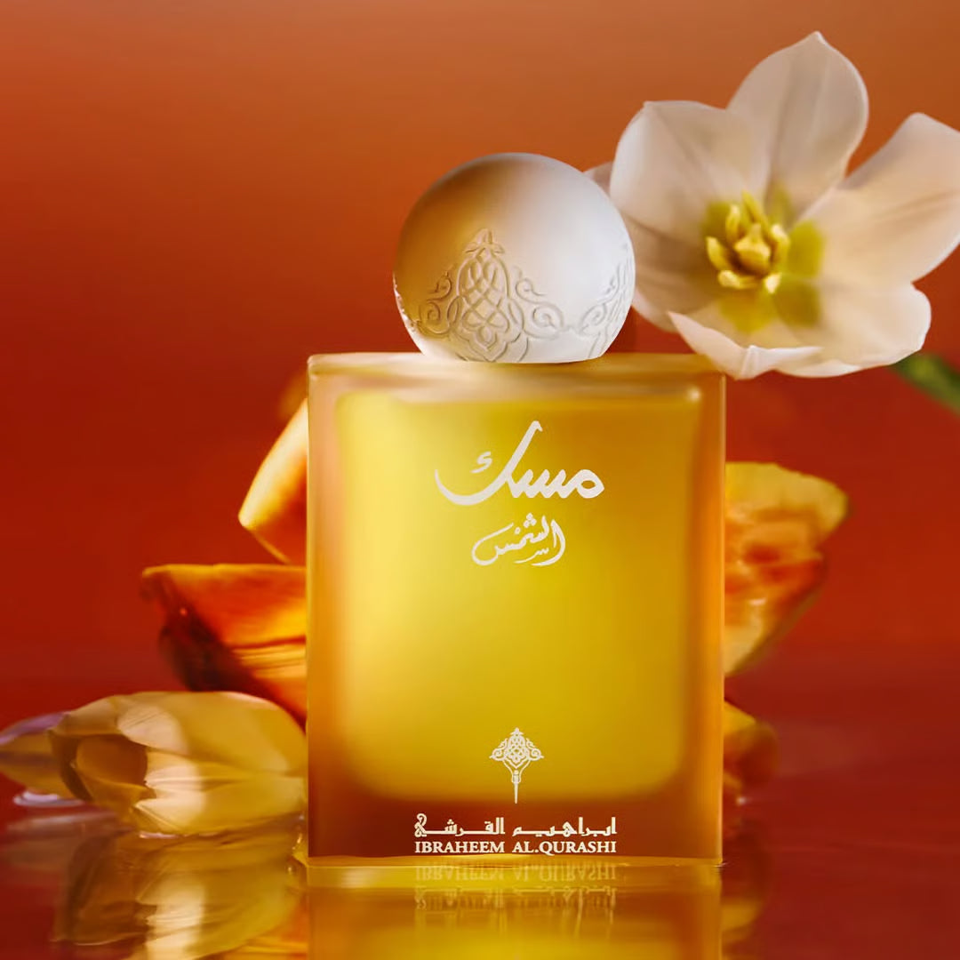Sun Musk 75 ML by IBRAQ