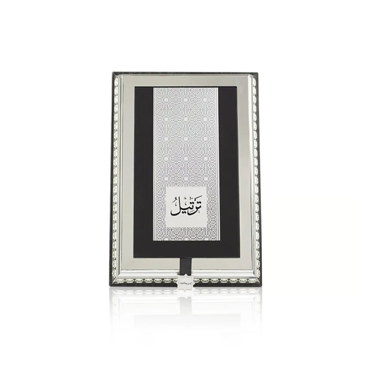 Tarteel Silver 75 ml By Arabian Oud