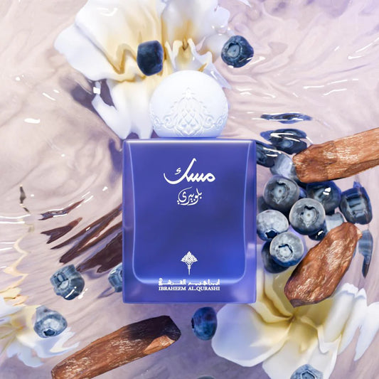 Blueberry Musk 75 ML by IBRAQ