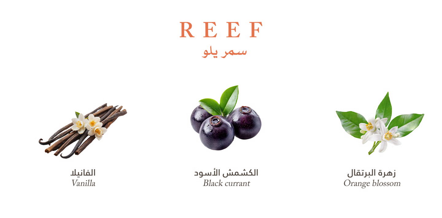 Yellow – Velvet Vanilla Cradle 100 ML by Reef