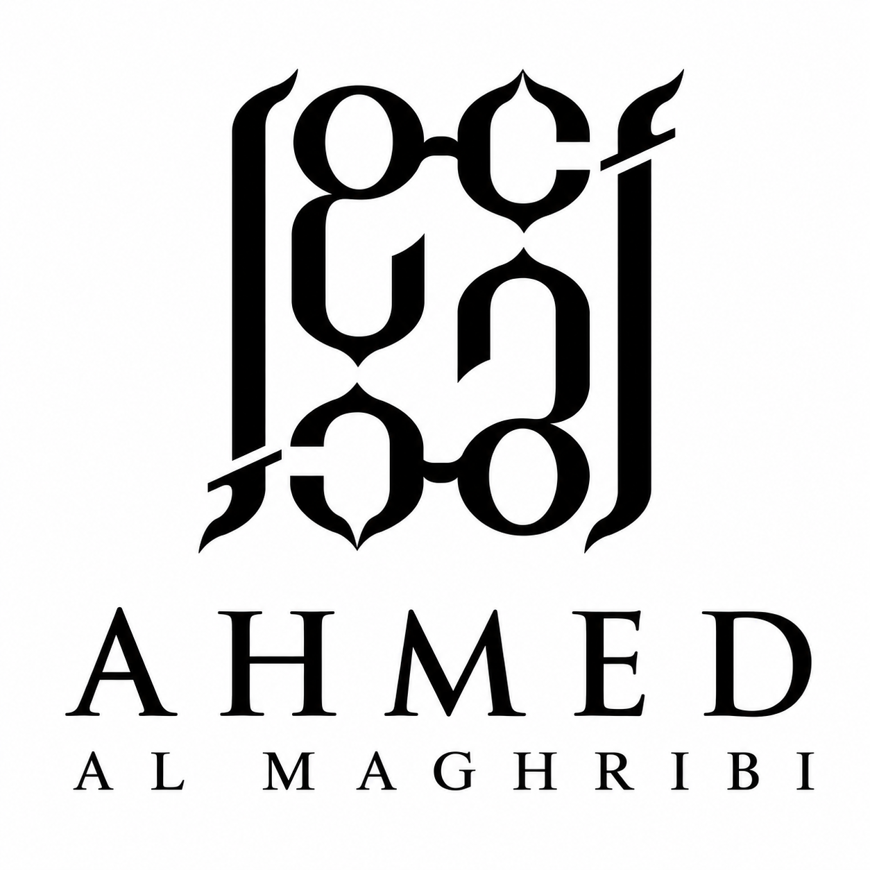Ahmed Al Maghribi