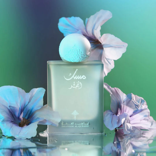 Dusk Musk 75 ML by IBRAQ