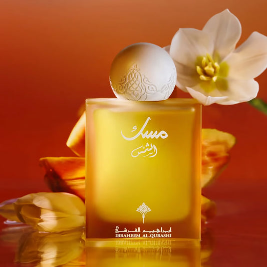 Sun Musk 75 ML by IBRAQ