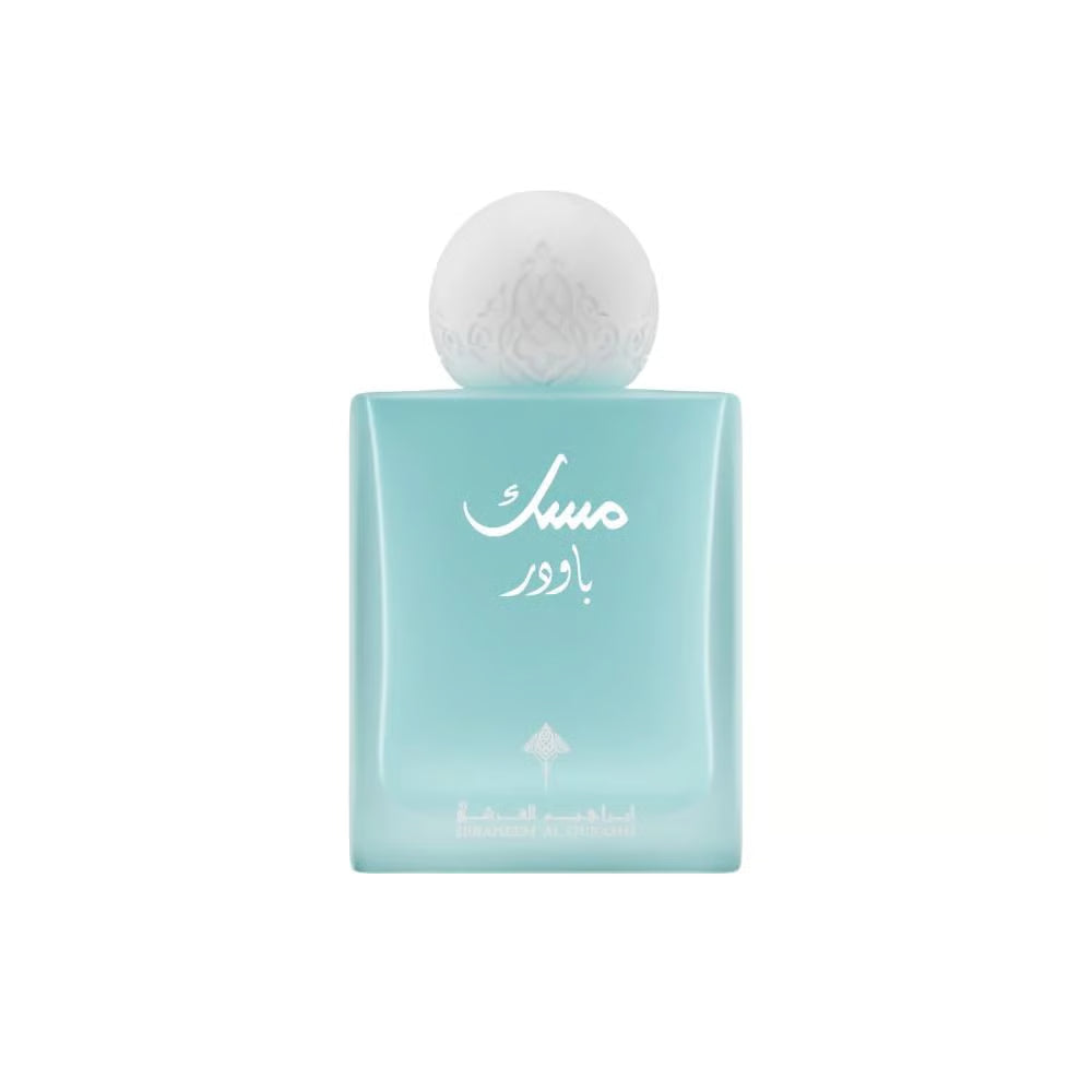 Powder Musk 75 ML by IBRAQ