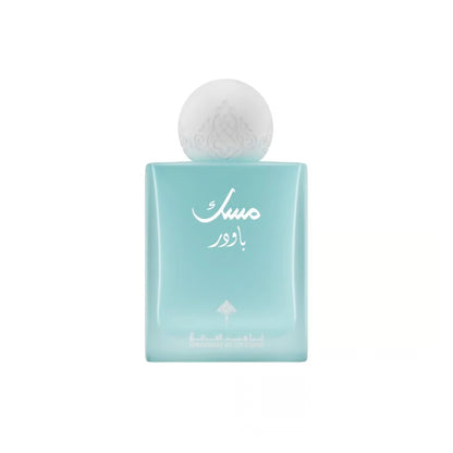 Powder Musk 75 ML by IBRAQ