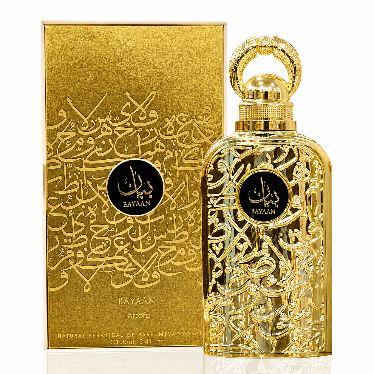 Bayaan Eau de Parfum Spray 100ml (3.4 oz) Lattafa