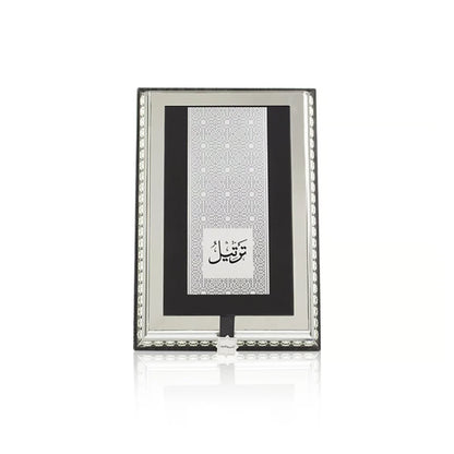 Tarteel Silver 75 ml By Arabian Oud