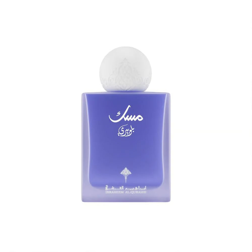 Blueberry Musk 75 ML by IBRAQ