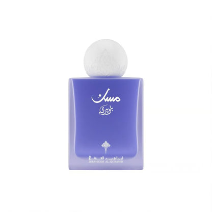 Blueberry Musk 75 ML by IBRAQ