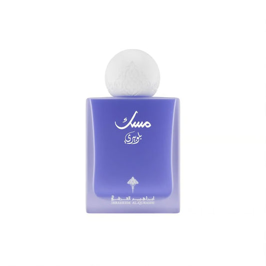 Blueberry Musk 75 ML by IBRAQ