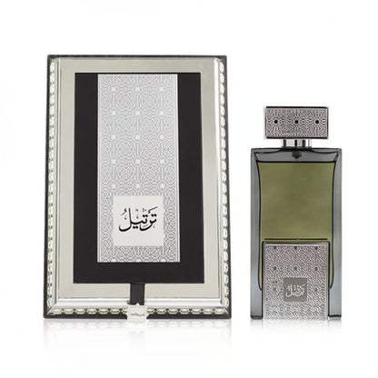 Tarteel Silver 75 ml By Arabian Oud