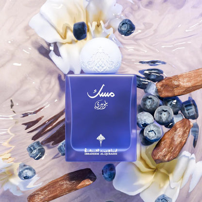 Blueberry Musk 75 ML by IBRAQ